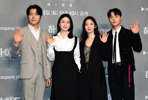 Lee Bo-young, Lee Moo-saeng, Lee Chung-ah, Lee Min-jae — Hide Production Briefing