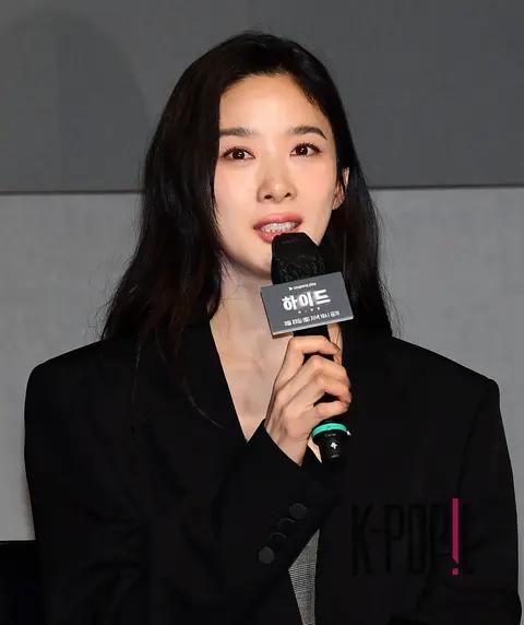 Lee Chung-ah — Hide Production Briefing