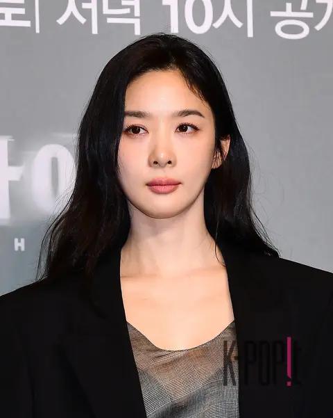 Lee Chung-ah — Hide Production Briefing