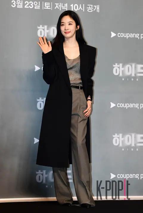 Lee Chung-ah — Hide Production Briefing