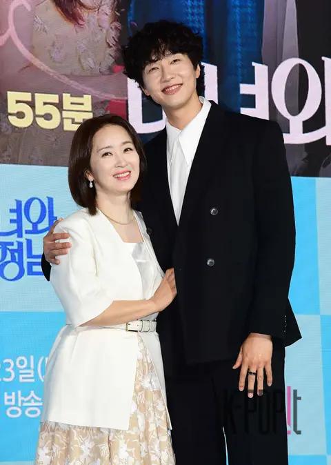Yun Yu-seon, Ji Hyun-woo — Beauty and the Pure Man Production Briefing