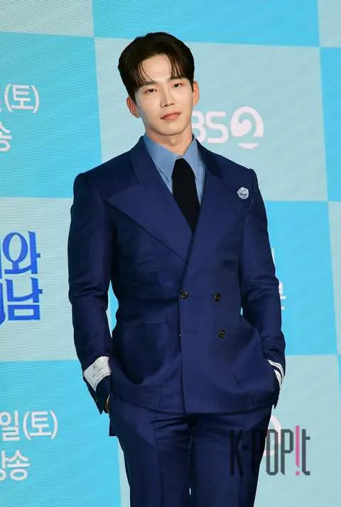 Go Yun — Beauty and the Pure Man Production Briefing