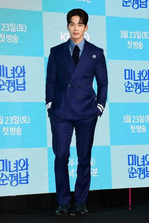 Go Yun — Beauty and the Pure Man Production Briefing