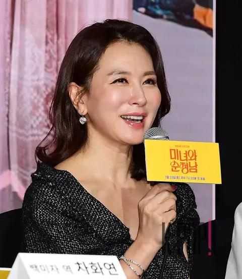 Lee Il-hwa — Beauty and the Pure Man Production Briefing
