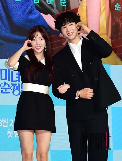 Yim Soo-hyang, Ji Hyun-woo — Beauty and the Pure Man Production Briefing