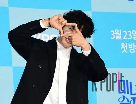 Ji Hyun-woo — Beauty and the Pure Man Production Briefing