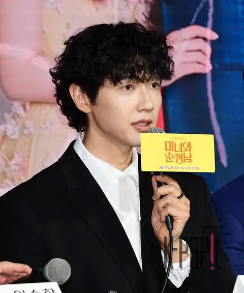 Ji Hyun-woo — Beauty and the Pure Man Production Briefing