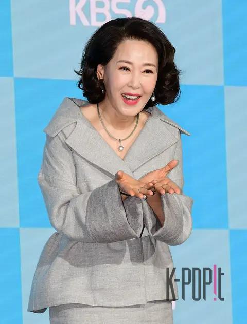 Cha Hwa-yeon — Beauty and the Pure Man Production Briefing