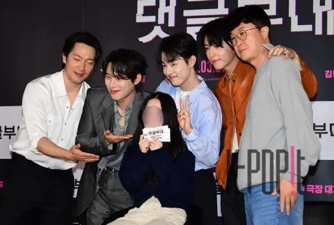 Son Seok-gu, Hong Kyung, Kim Dong-hwi, Kim Sung-chul — Comment Army Showcase