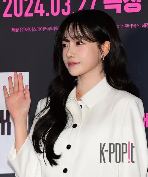 Jo Yu-ri — Comment Army VIP Premiere