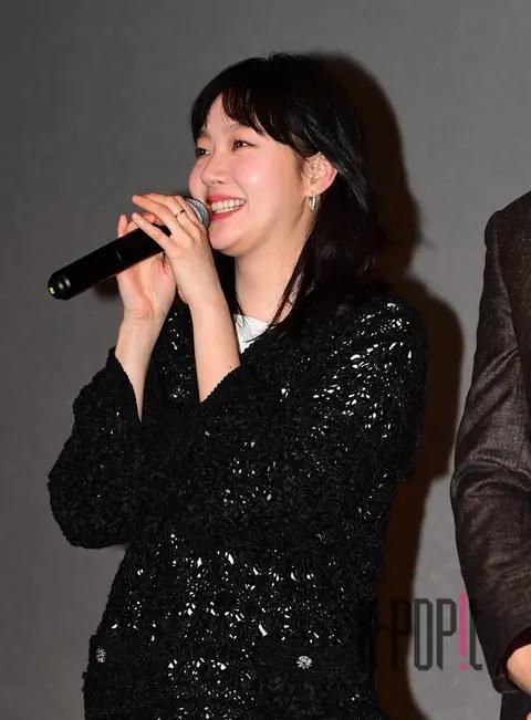 Kim Go-eun — Exhuma Stage Greeting
