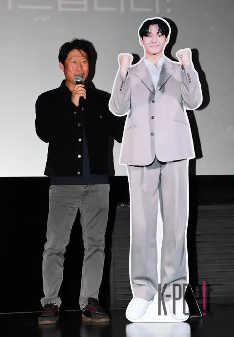 Yoo Hae-jin, Lee Do-hyun — Exhuma Stage Greeting