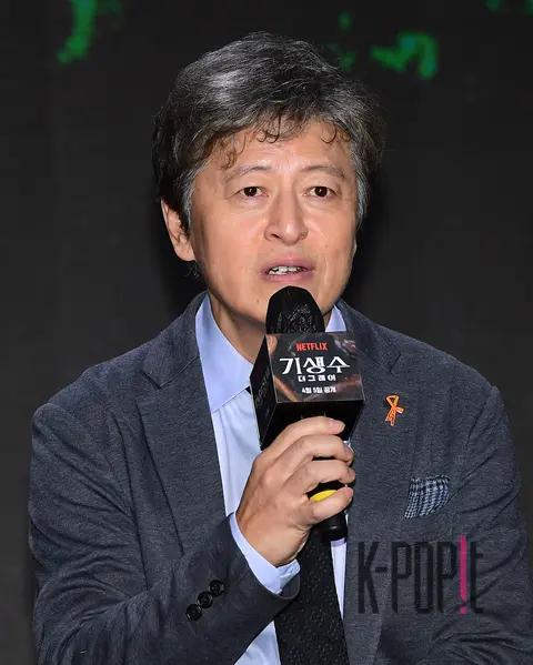 Kwon Hae-hyo — Parasyte: The Grey Production Briefing