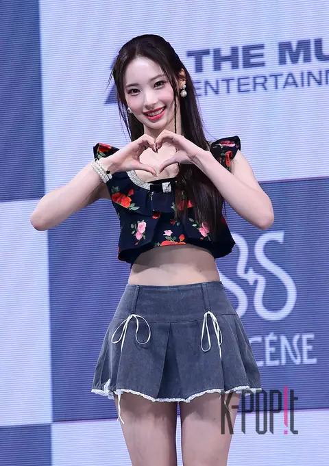 Lisence Won-i — Debut Showcase