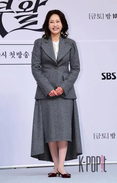 Shin Eun-kyung — Seven of Revival Production Briefing