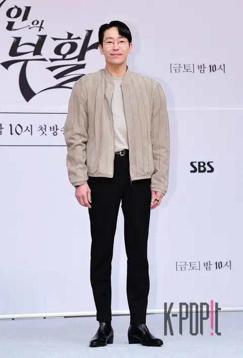 Eom Ki-joon — Seven of Revival Production Briefing