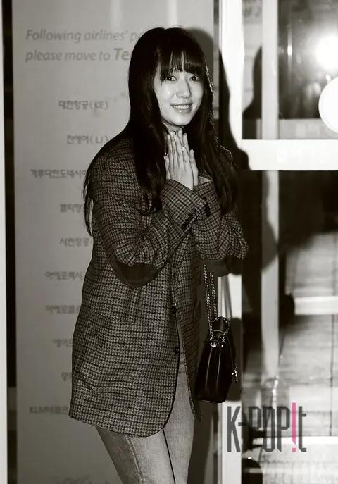 Park Shin-hye — Airport
