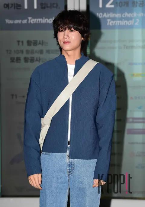 Park Hyungsik — Airport