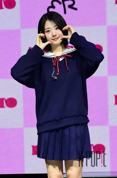 Hina (QWER) — Showcase
