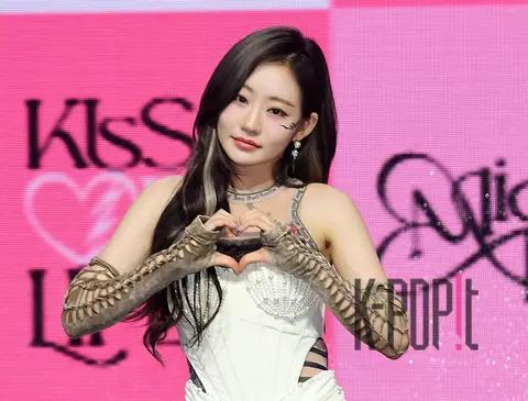 Julie (KISS OF LIFE) — Showcase