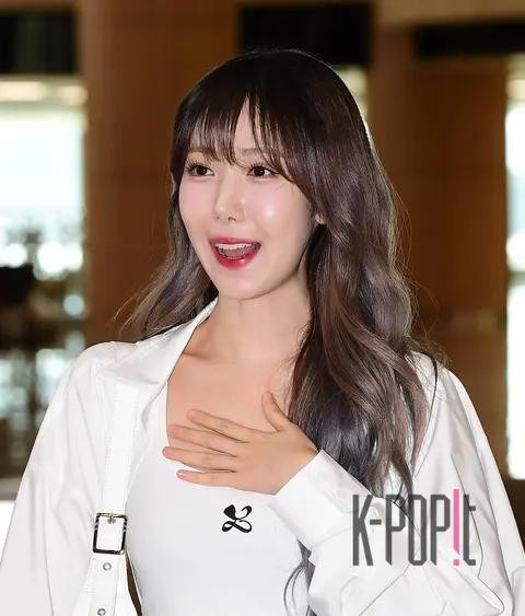 Sinb (VIVIZ) — Airport
