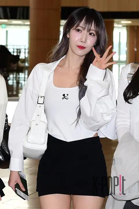 Sinb (VIVIZ) — Airport