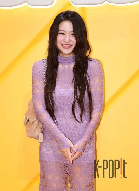 Yeri (Red Velvet) — Launch