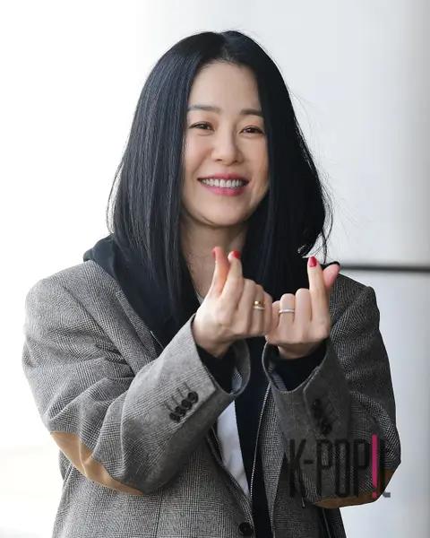 Ko Hyun-jung — Airport