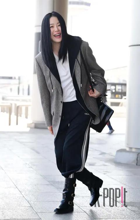 Ko Hyun-jung — Airport