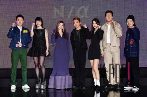 Director Kim Shin-young, Monica, Li Jung, Taeyang, vvn, 24, Director Lee Chang-gyu — I-Land 2 Production Briefing