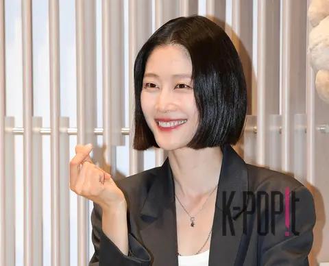 Lee Hyun-yi — Launch