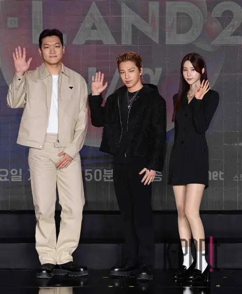 24, Taeyang, vvn — I-Land 2 Production Briefing