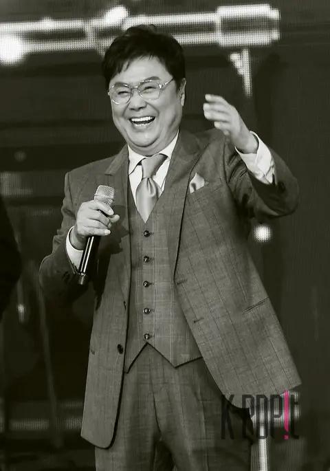 Nam Jin — Trot Music Awards