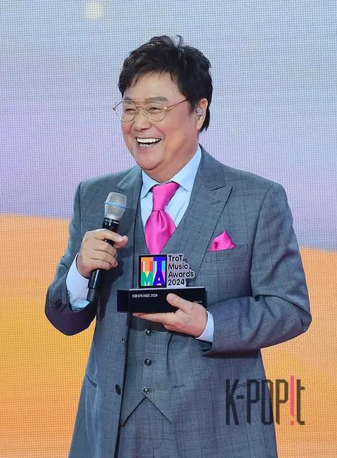 Nam Jin — Trot Music Awards