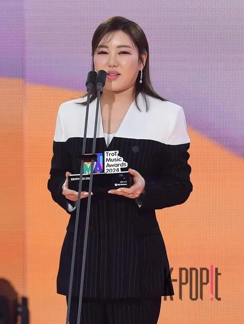 Song Ga-in — Trot Music Awards