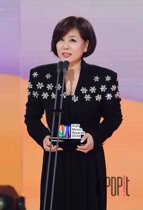 Han Hye-jin — Trot Music Awards