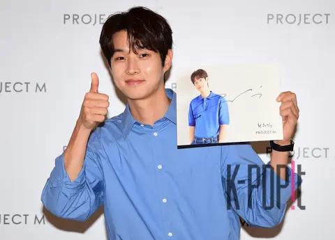 Choi Woo-shik — Launch