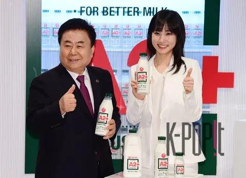 Moon Jip-seop (Cooperative Director), Park Eun-bin — Launch