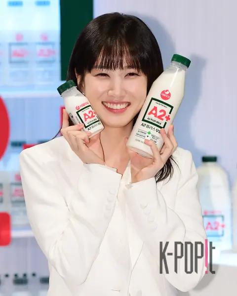 Park Eun-bin — Launch
