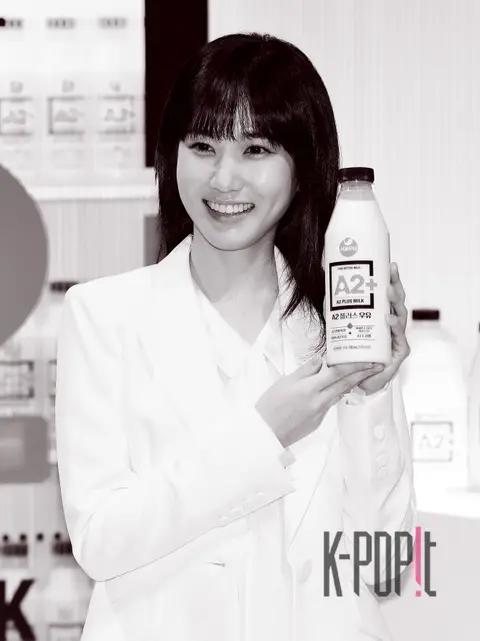 Park Eun-bin — Launch