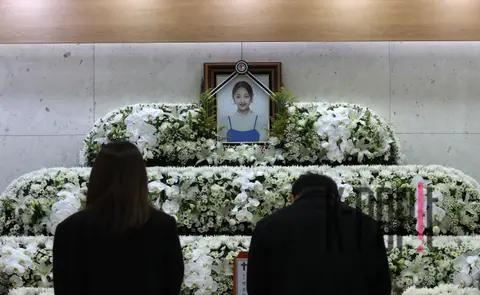 Joint Photography Pool — Park Bo-ram Funeral