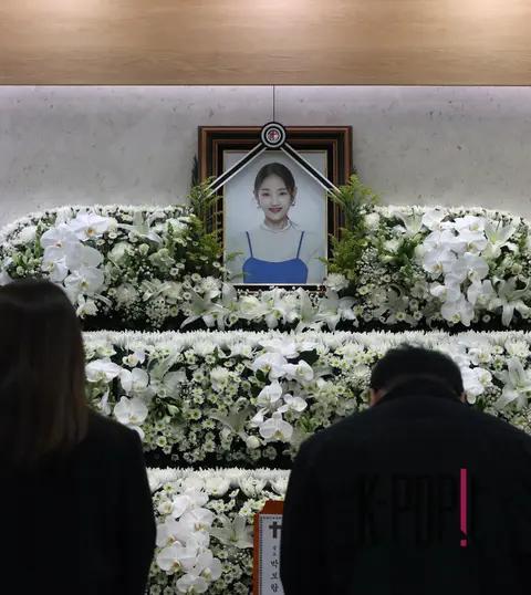 Joint Photography Pool — Park Bo-ram Funeral