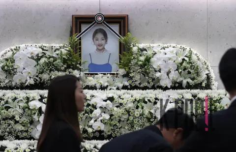 Joint Photography Pool — Park Bo-ram Funeral