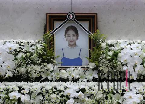 Joint Photography Pool — Park Bo-ram Funeral