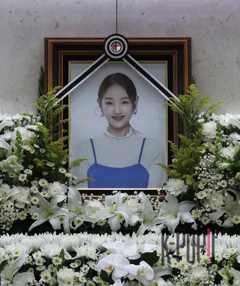Joint Photography Pool — Park Bo-ram Funeral