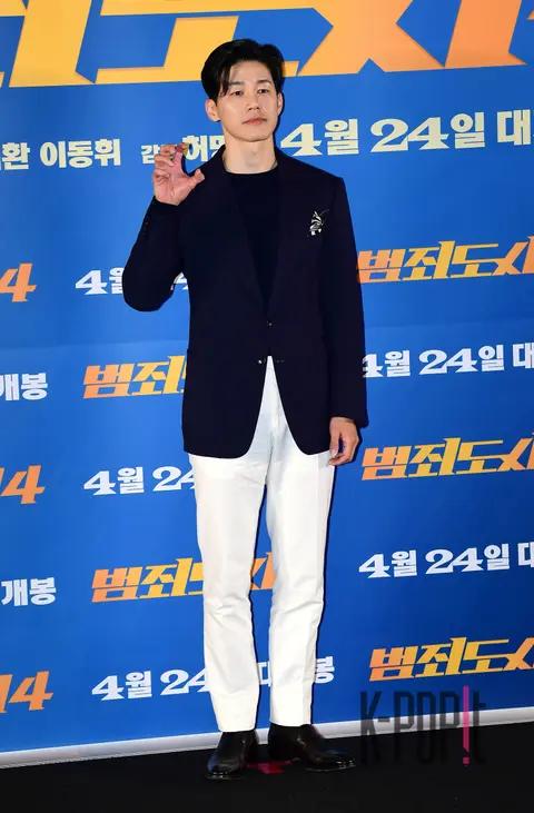 Kim Moo-yeol — Crime City 4 Press Screening