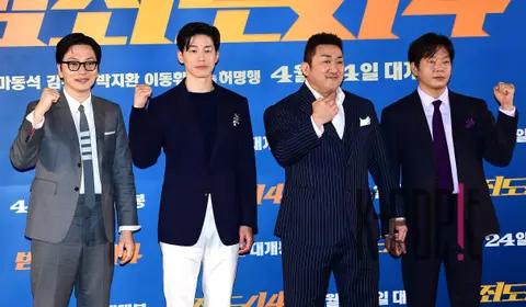 Ma Dong-seok, Kim Moo-yeol, Park Ji-hwan, Lee Dong-hwi — Crime City 4 Press Screening