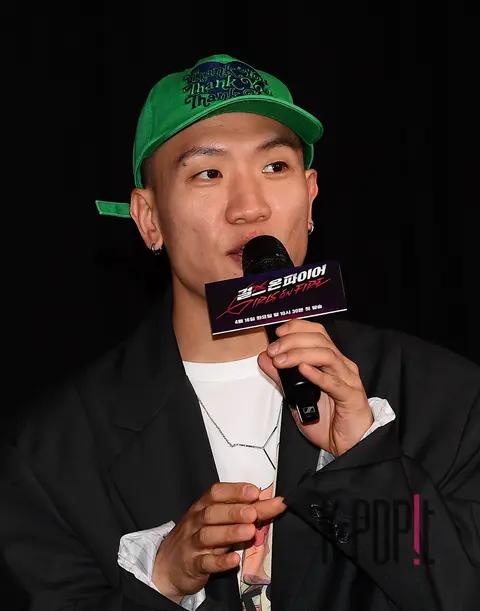 Gaeko — Girls on Fire Production Briefing
