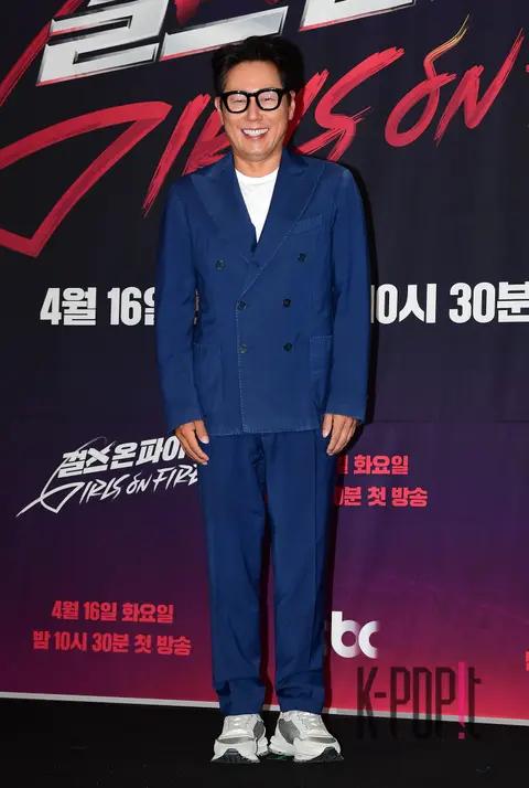 Yoon Jong-shin — Girls on Fire Production Briefing
