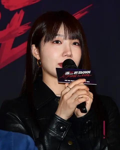 Eunji (Apink) — Girls on Fire Production Briefing